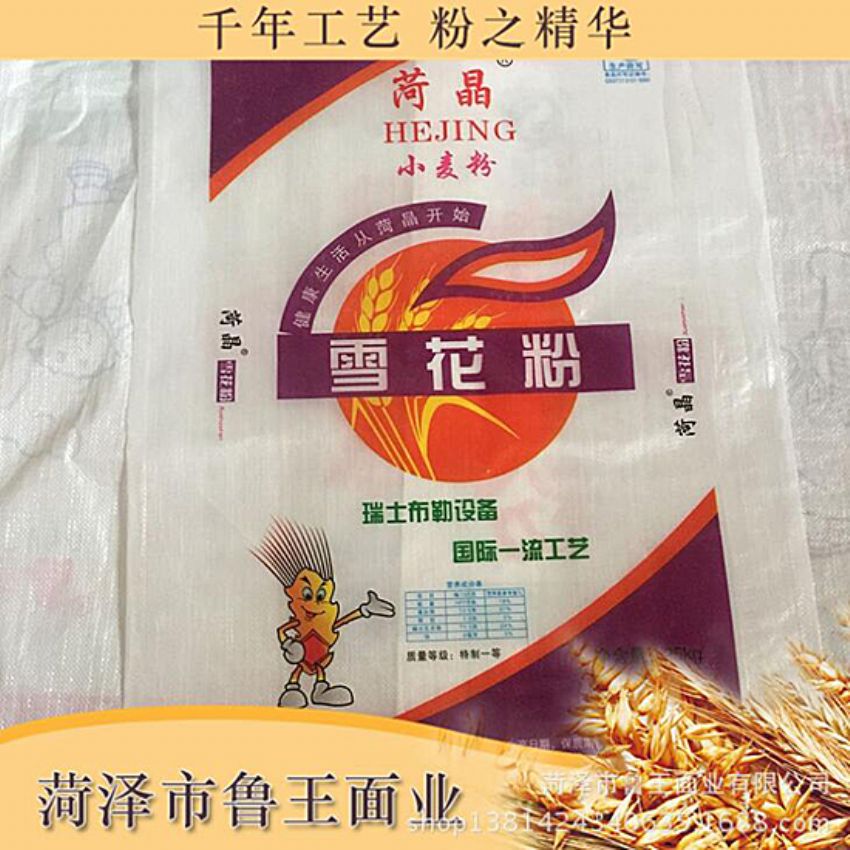 點擊查看詳細信息<br>標題：優(yōu) 質(zhì)30粉 閱讀次數(shù)：1985