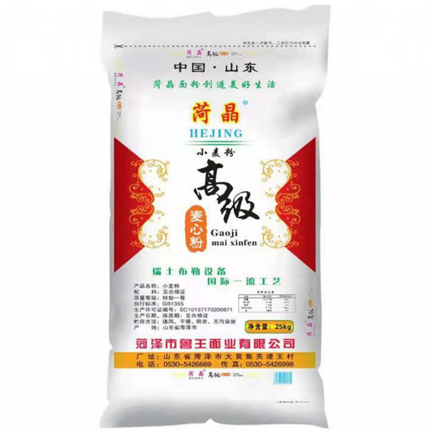 點(diǎn)擊查看詳細(xì)信息<br>標(biāo)題：高筋雪花粉 閱讀次數(shù)：2366